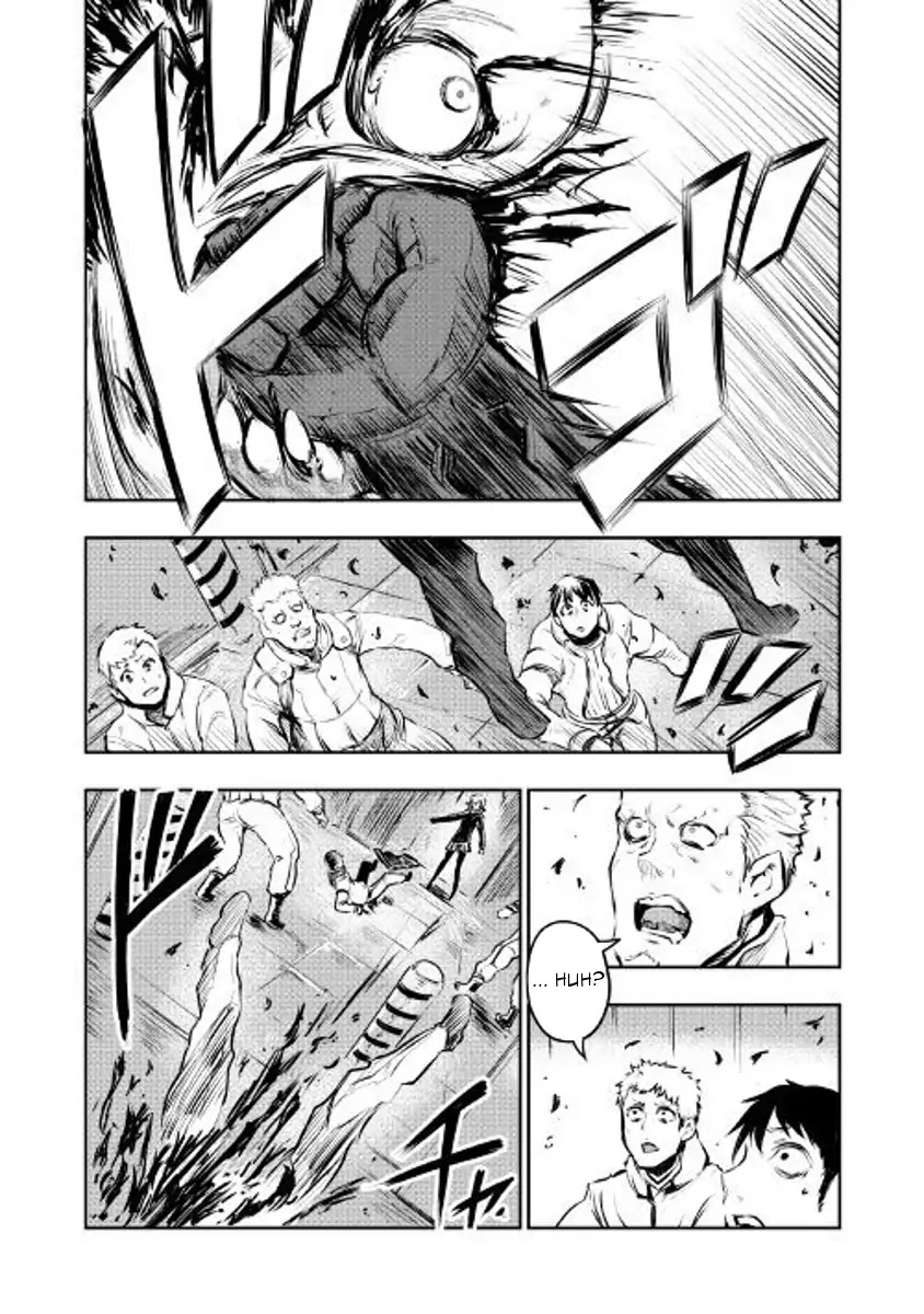 Organ Divider Chapter 1 page 20 - Chapter 1: Contact