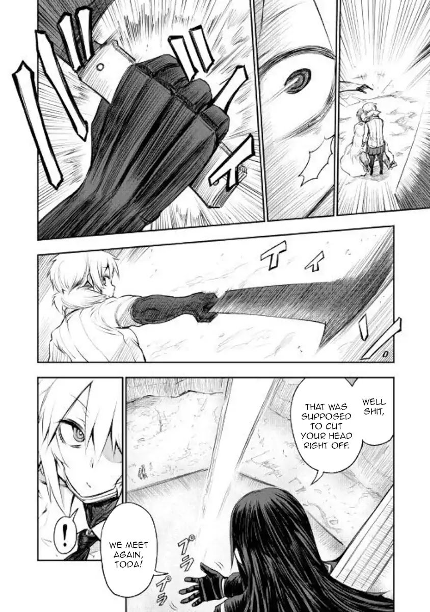 Organ Divider Chapter 10 page 10 - Chapter 10