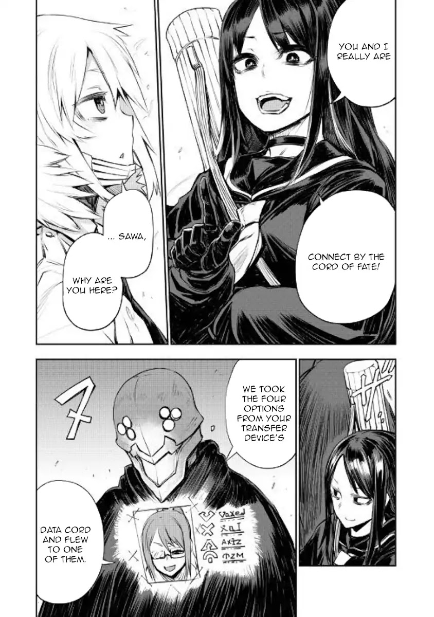 Organ Divider Chapter 10 page 11 - Chapter 10