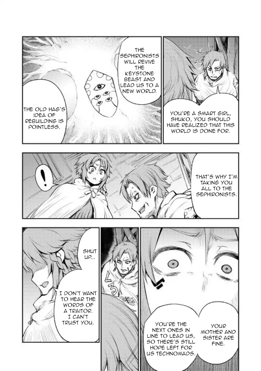 Organ Divider Chapter 10 page 14 - Chapter 10