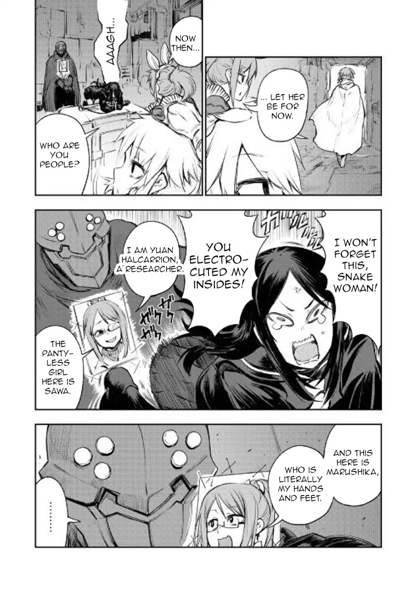 Organ Divider Chapter 10 page 15 - Chapter 10