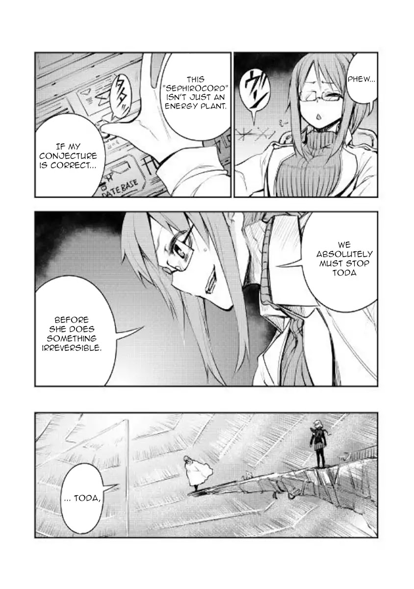 Organ Divider Chapter 10 page 21 - Chapter 10