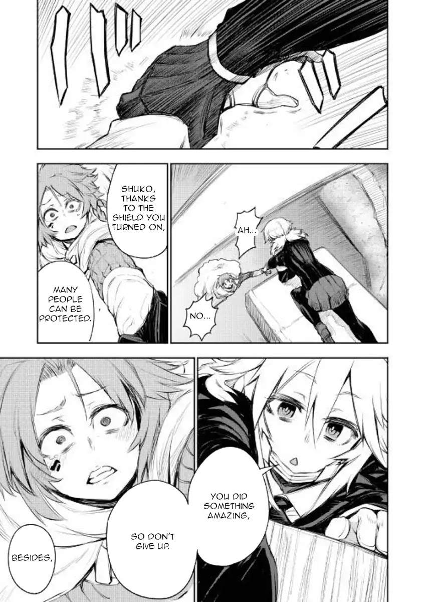 Organ Divider Chapter 10 page 23 - Chapter 10
