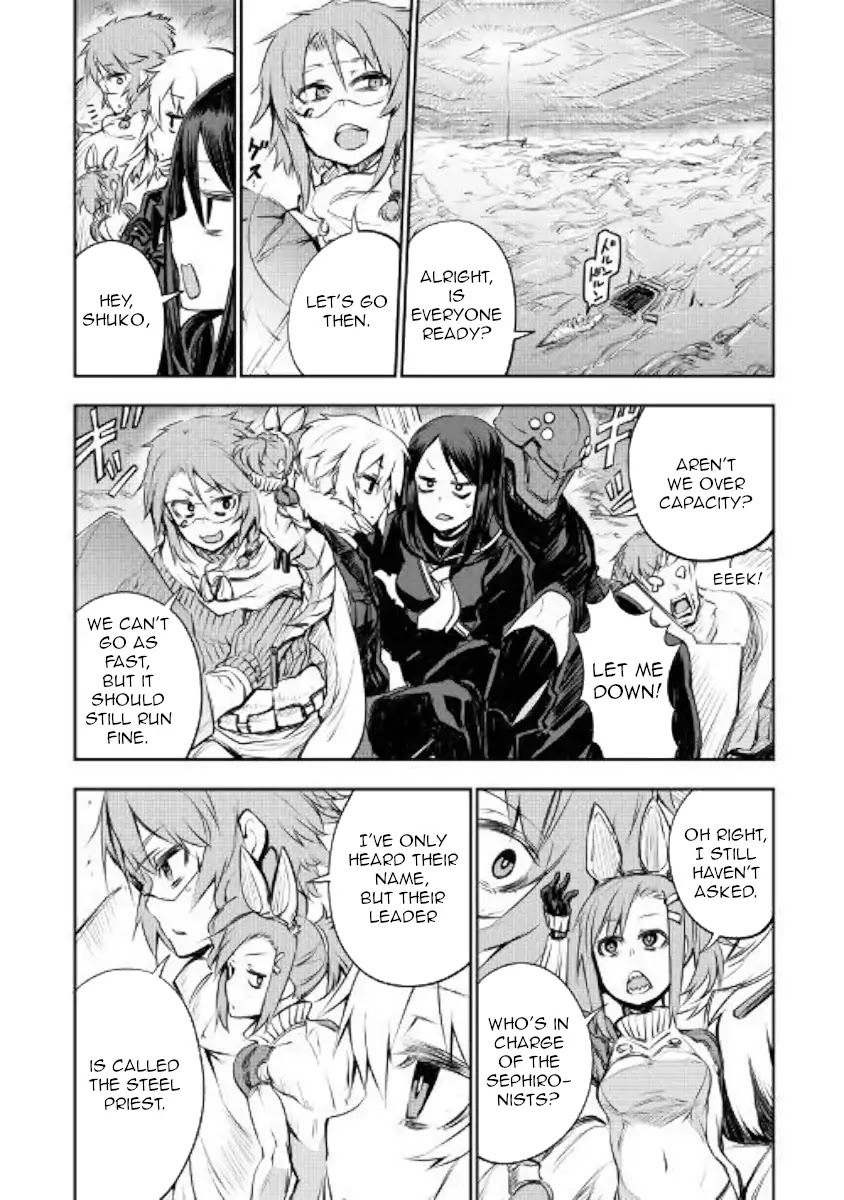 Organ Divider Chapter 10 page 25 - Chapter 10