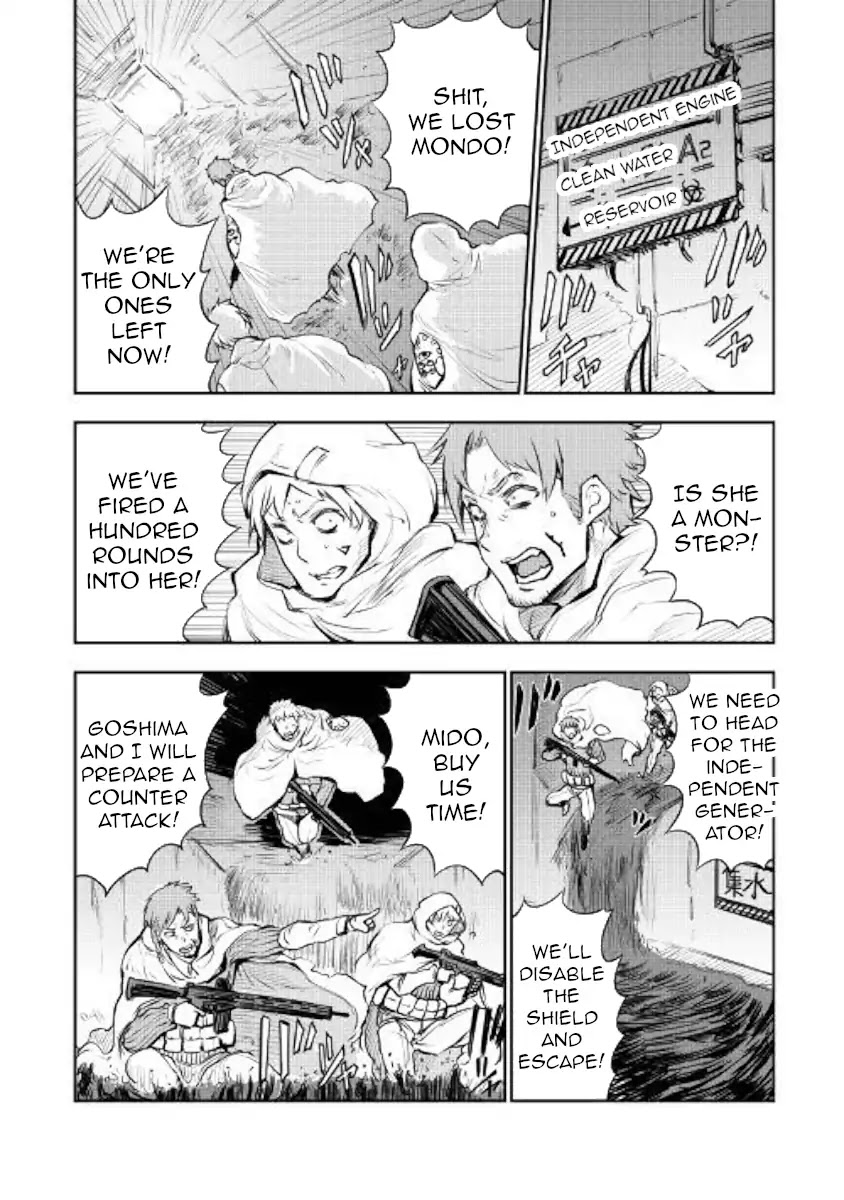 Organ Divider Chapter 10 page 3 - Chapter 10