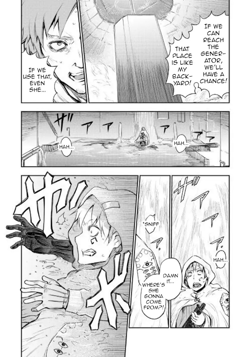 Organ Divider Chapter 10 page 4 - Chapter 10
