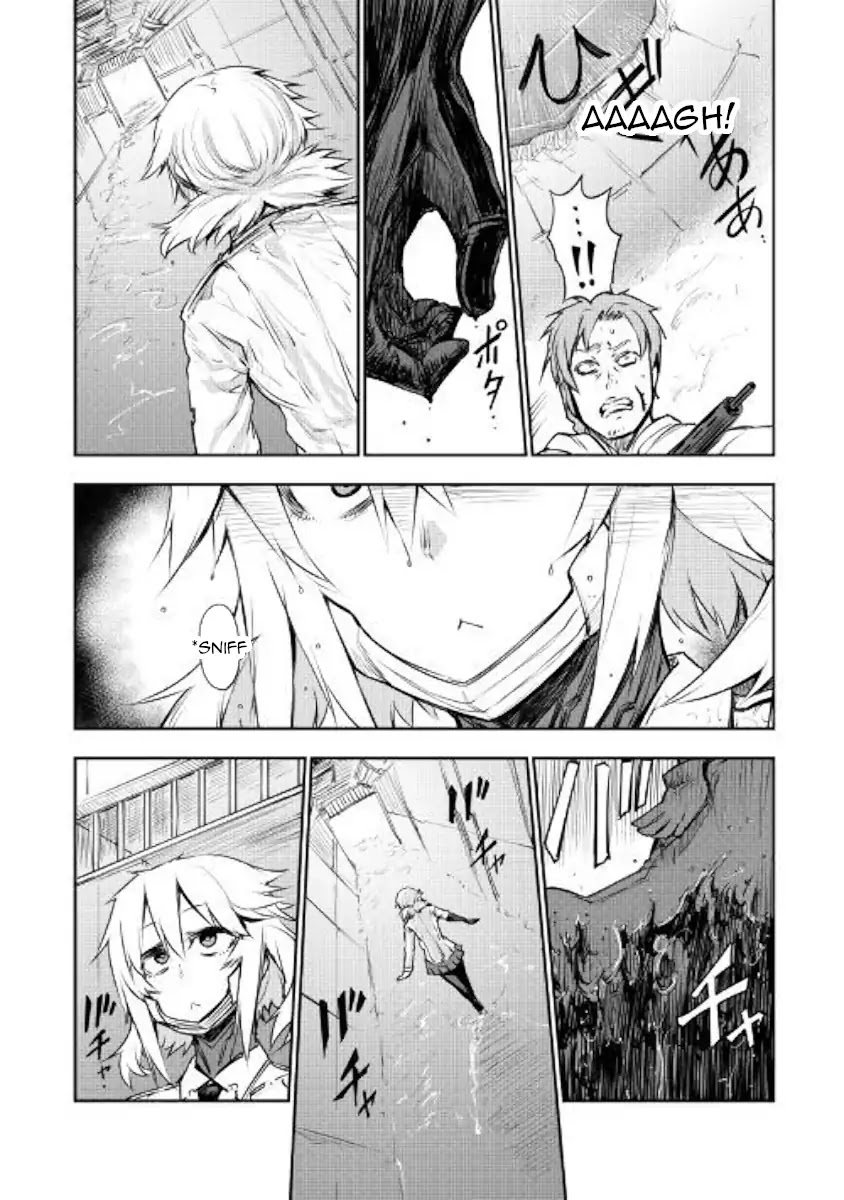 Organ Divider Chapter 10 page 5 - Chapter 10