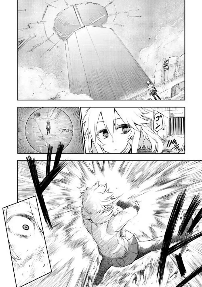 Organ Divider Chapter 10 page 6 - Chapter 10
