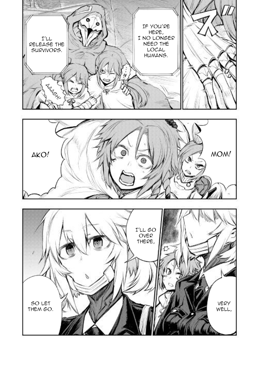Organ Divider Chapter 11 page 10 - Chapter 11: Penetrating