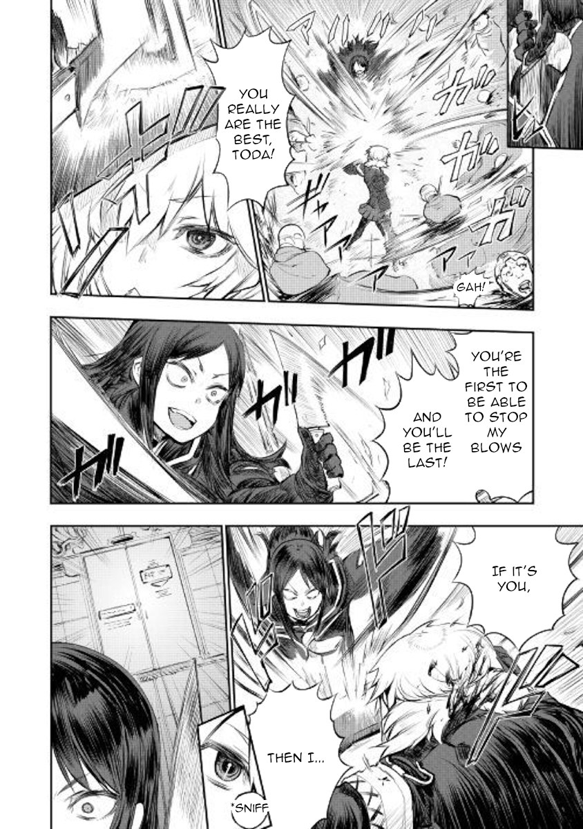 Organ Divider Chapter 11 page 18 - Chapter 11: Penetrating