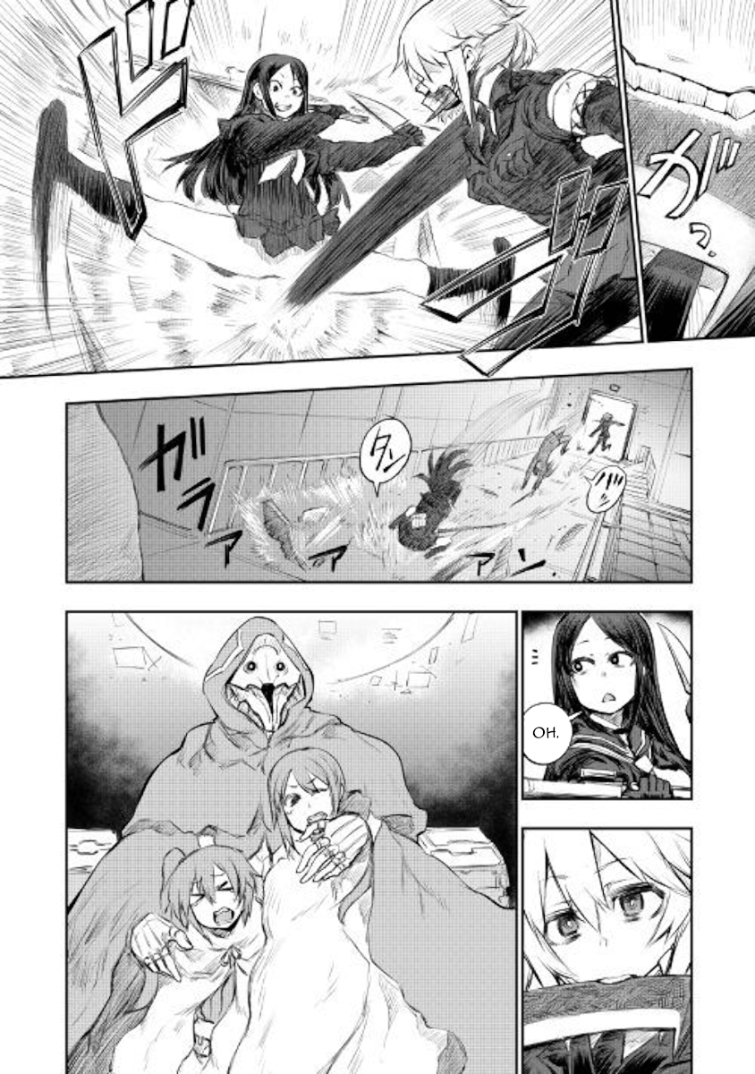 Organ Divider Chapter 11 page 19 - Chapter 11: Penetrating