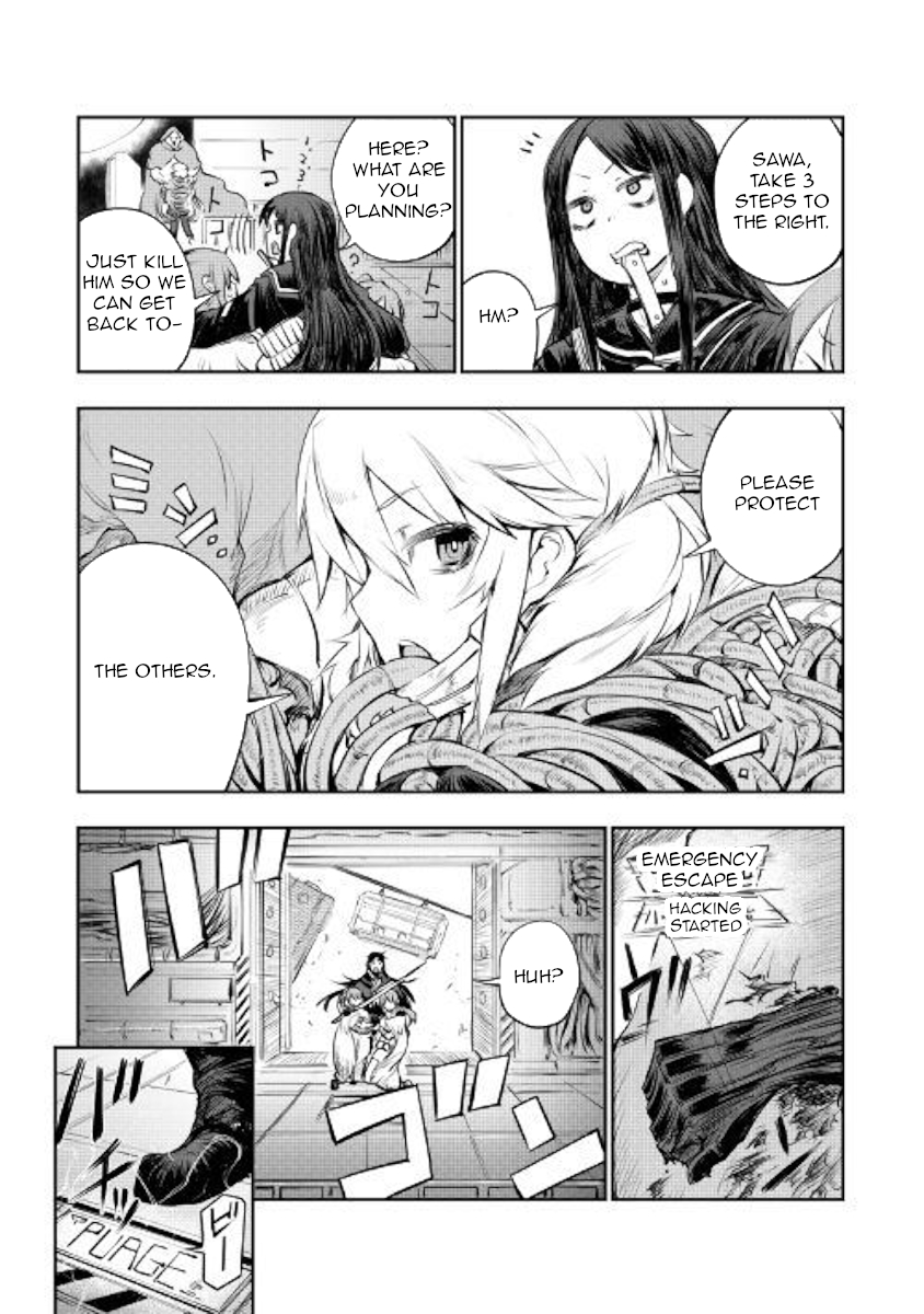 Organ Divider Chapter 11 page 24 - Chapter 11: Penetrating