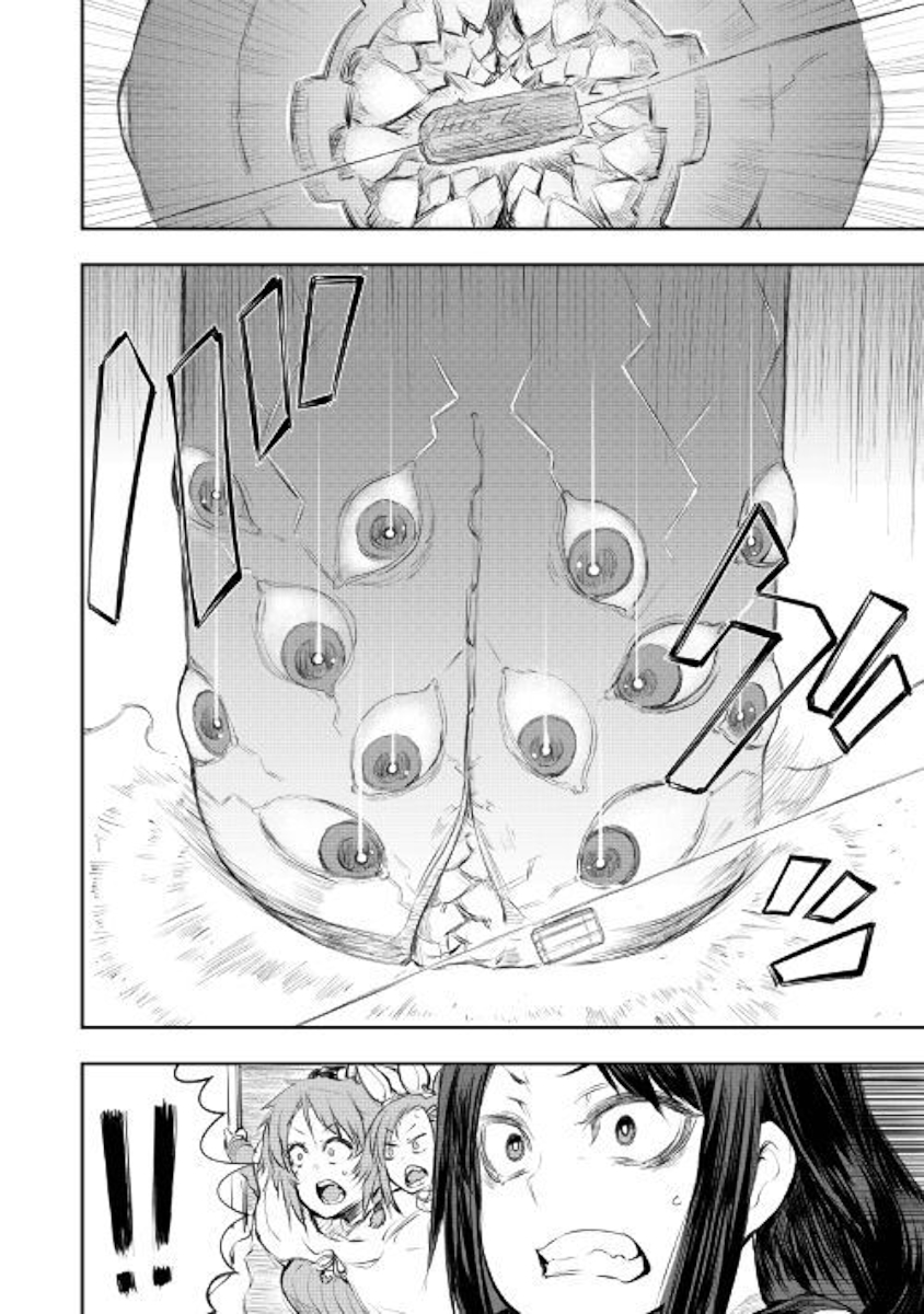 Organ Divider Chapter 11 page 26 - Chapter 11: Penetrating