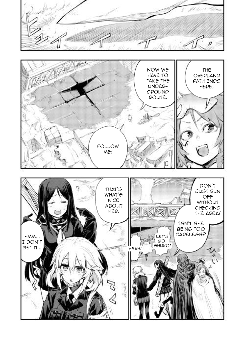 Organ Divider Chapter 11 page 4 - Chapter 11: Penetrating