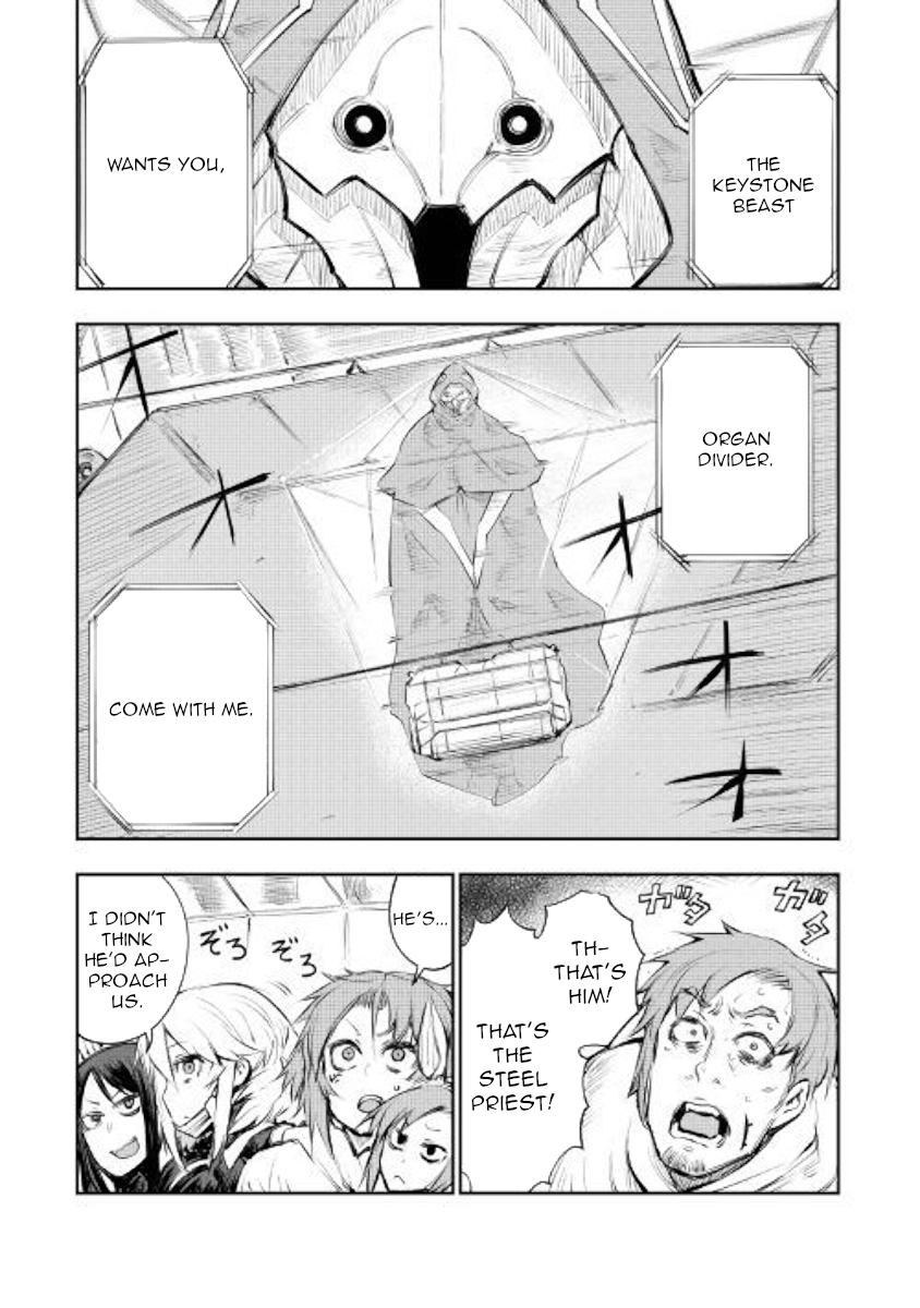 Organ Divider Chapter 11 page 9 - Chapter 11: Penetrating