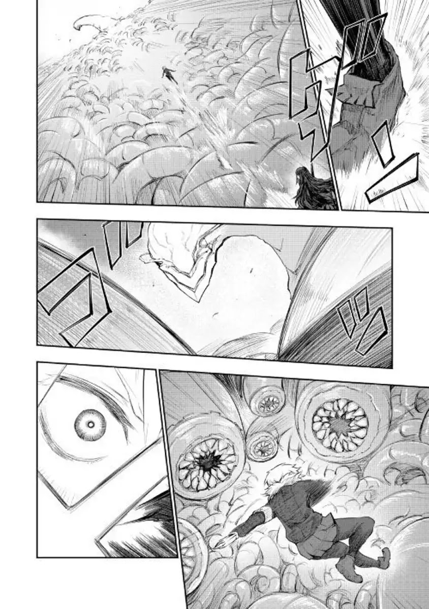 Organ Divider Chapter 12 page 13 - Chapter 12: Pledged offering