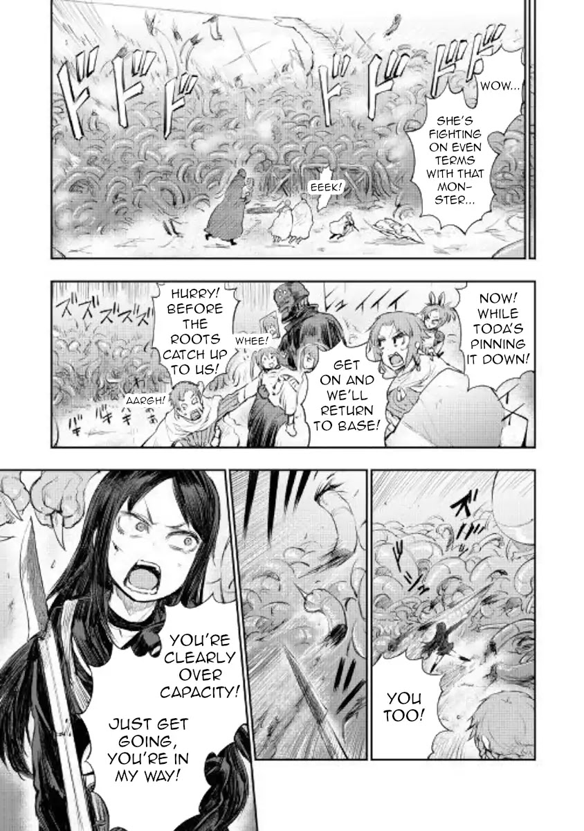 Organ Divider Chapter 12 page 16 - Chapter 12: Pledged offering