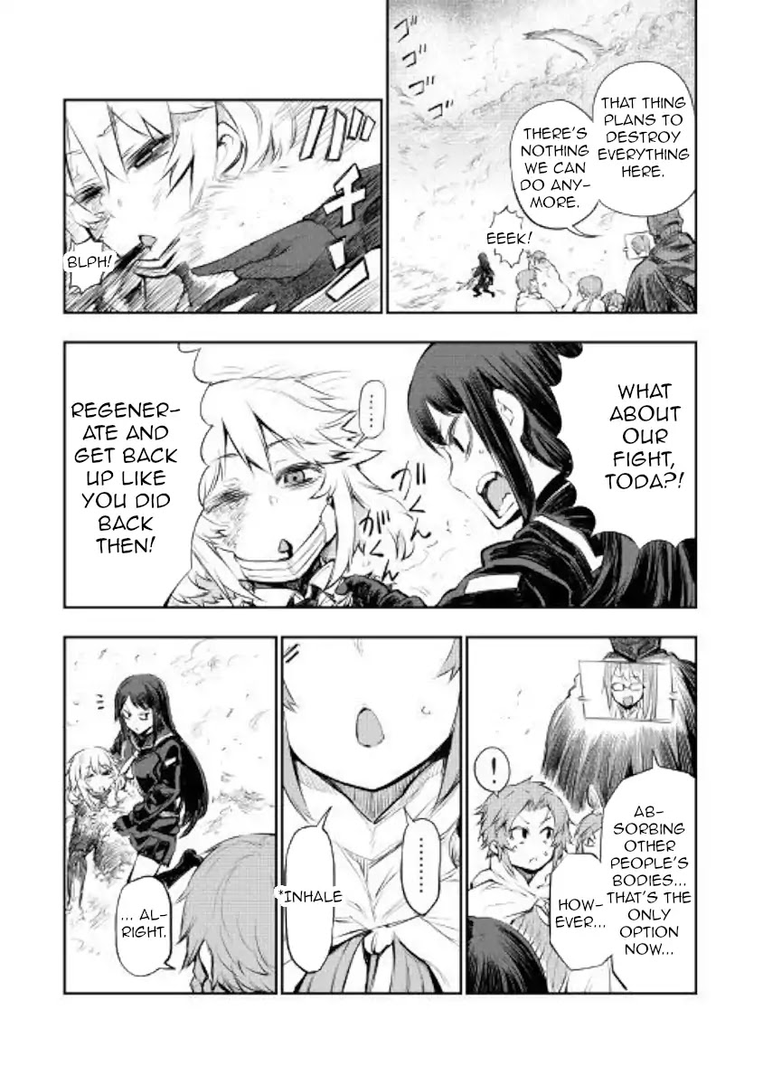 Organ Divider Chapter 12 page 20 - Chapter 12: Pledged offering
