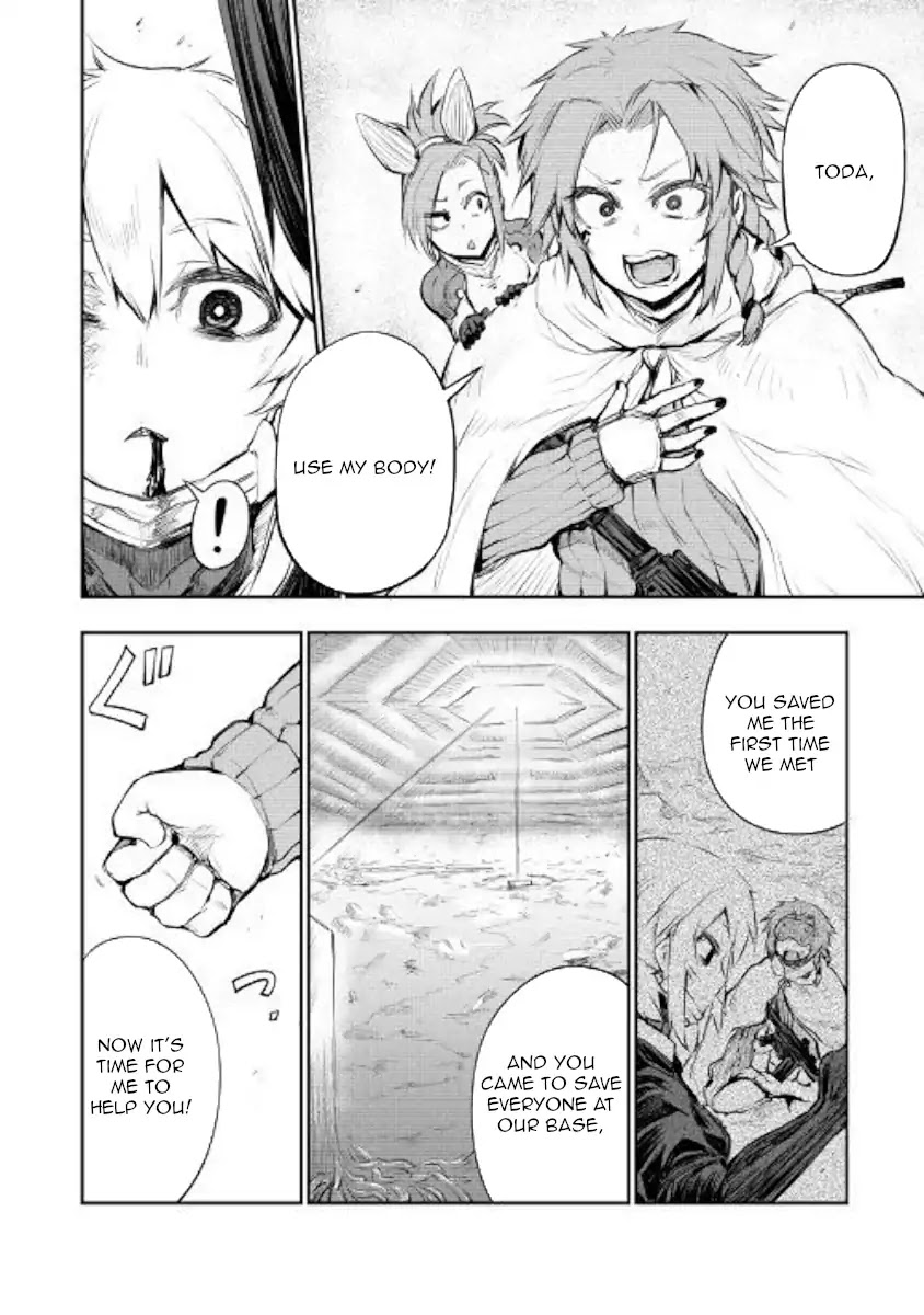 Organ Divider Chapter 12 page 21 - Chapter 12: Pledged offering