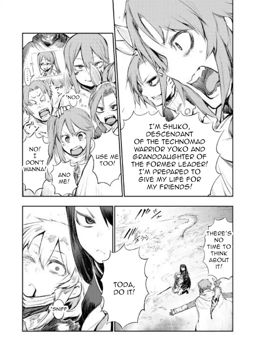 Organ Divider Chapter 12 page 22 - Chapter 12: Pledged offering