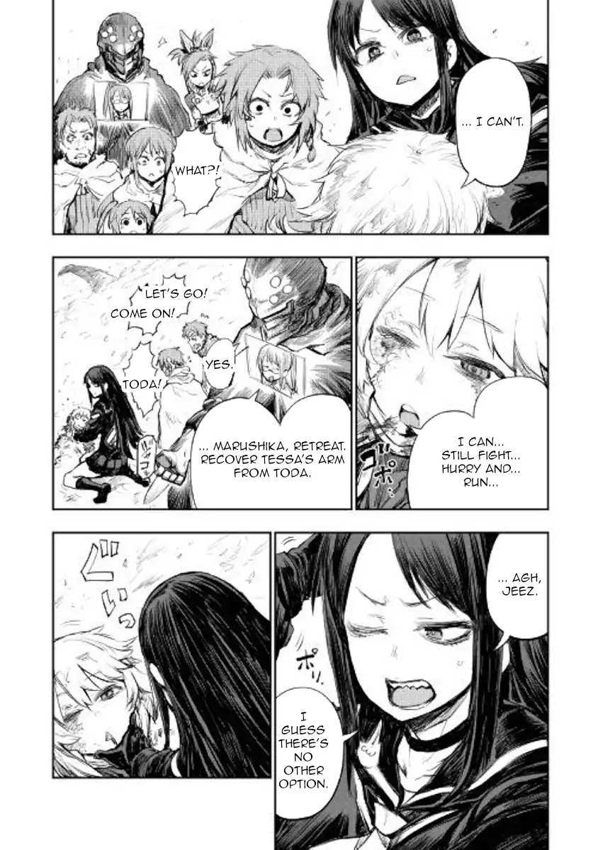 Organ Divider Chapter 12 page 24 - Chapter 12: Pledged offering