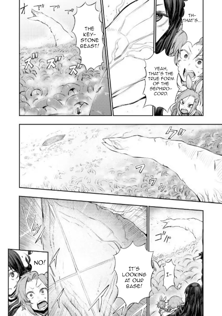 Organ Divider Chapter 12 page 7 - Chapter 12: Pledged offering