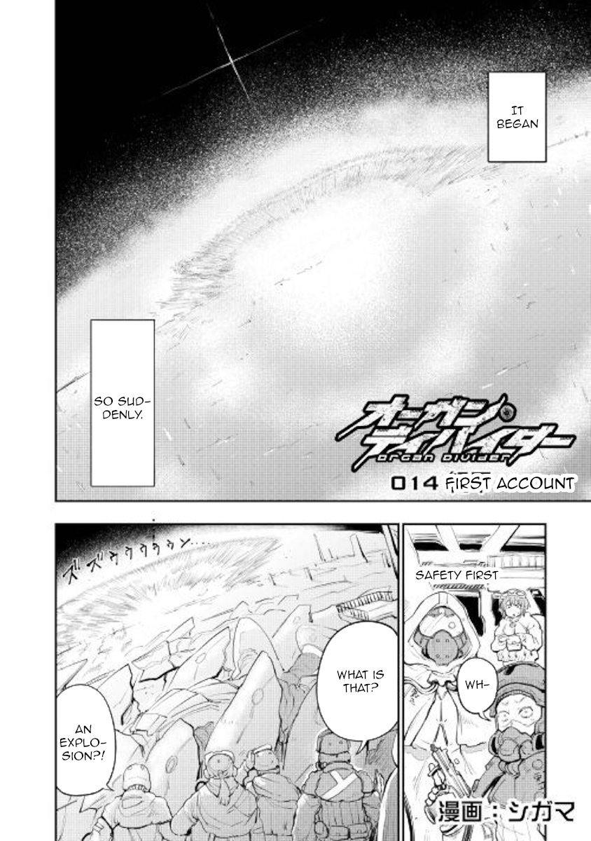 Organ Divider Chapter 14 page 1 - Chapter 14: First account