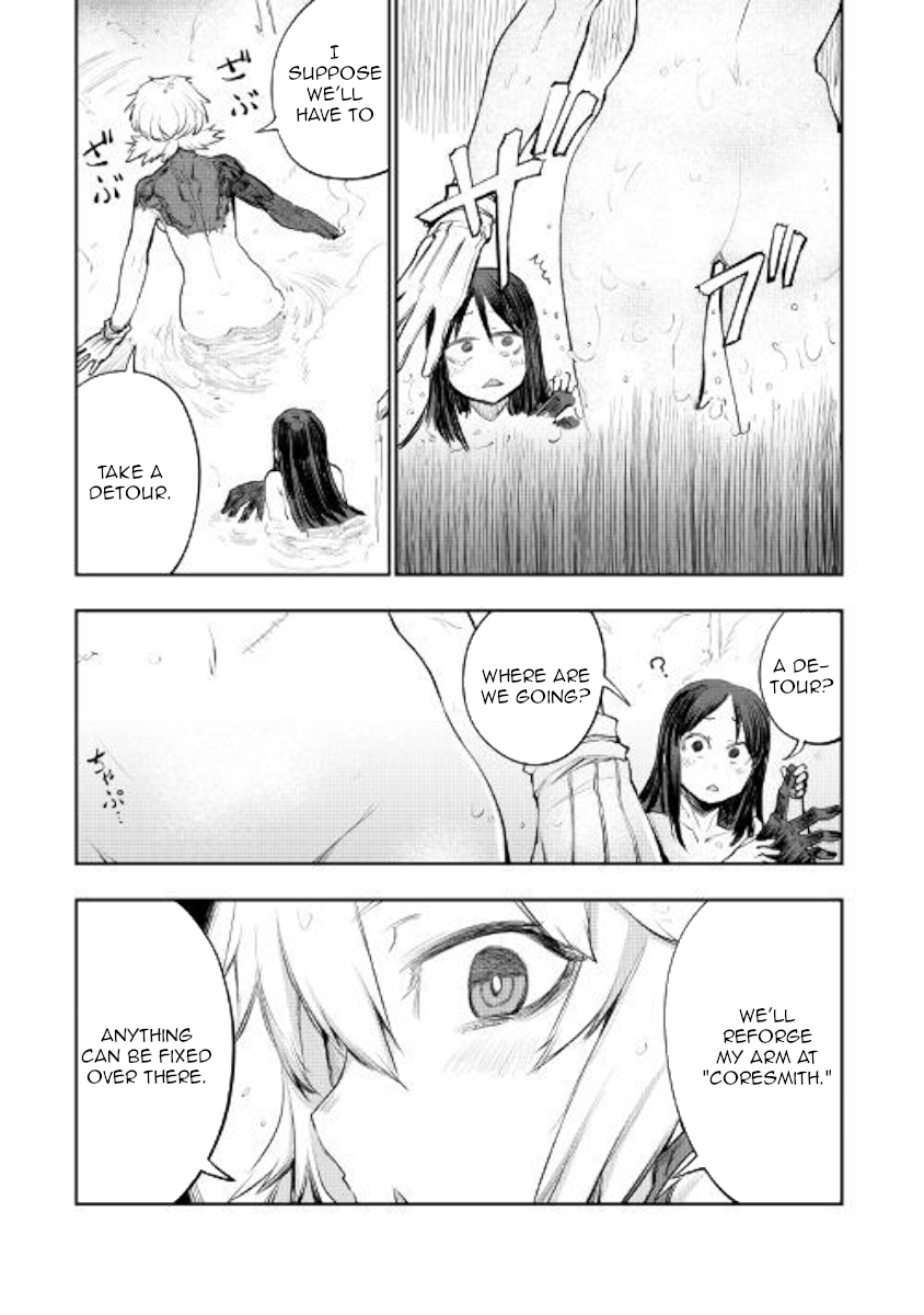 Organ Divider Chapter 14 page 17 - Chapter 14: First account