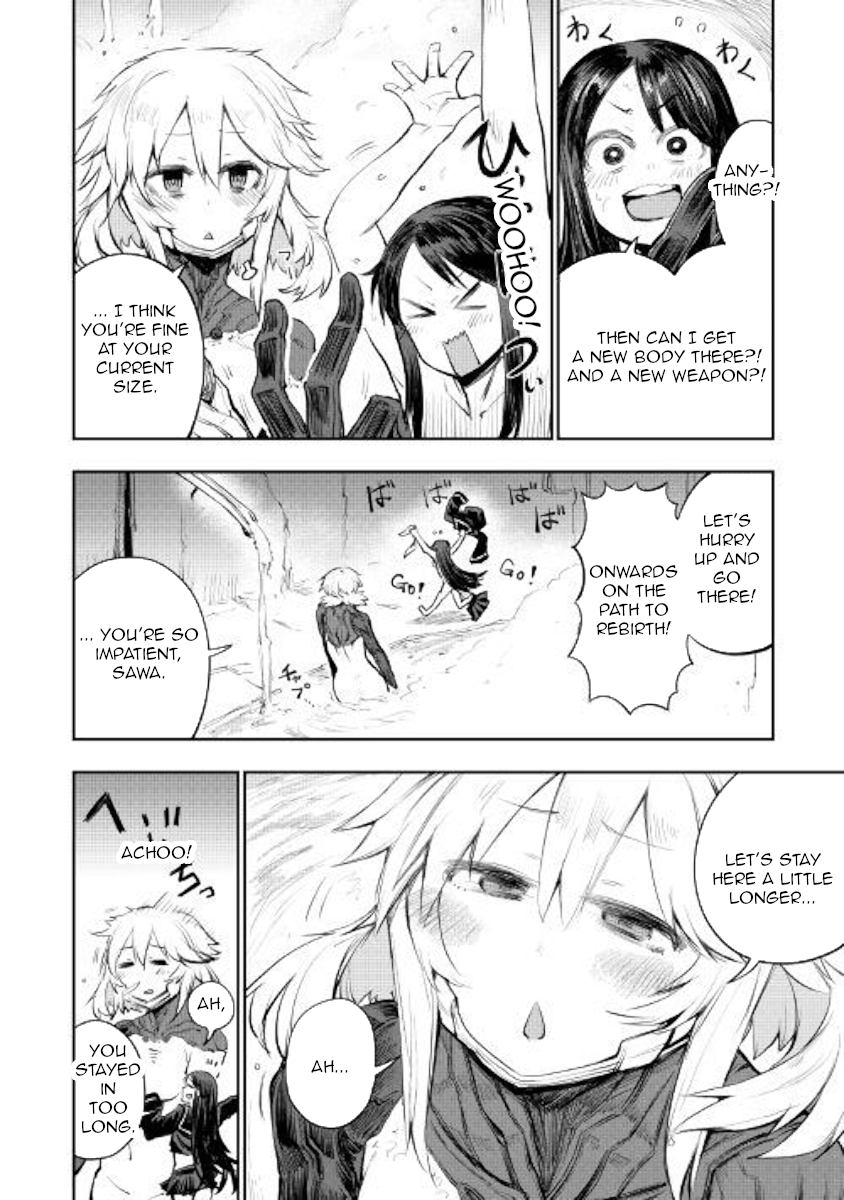 Organ Divider Chapter 14 page 18 - Chapter 14: First account
