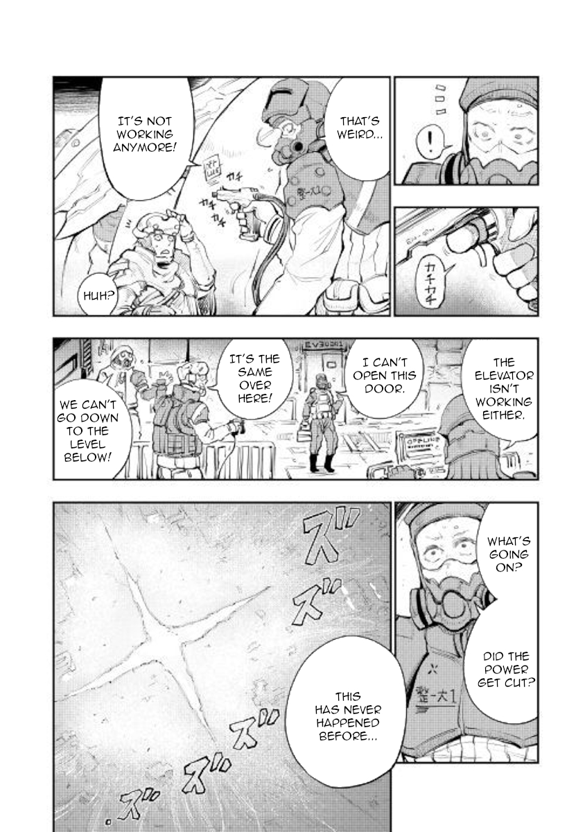 Organ Divider Chapter 14 page 2 - Chapter 14: First account