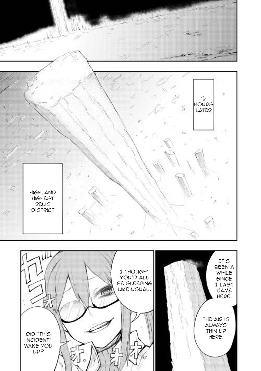 Organ Divider Chapter 14 page 3 - Chapter 14: First account