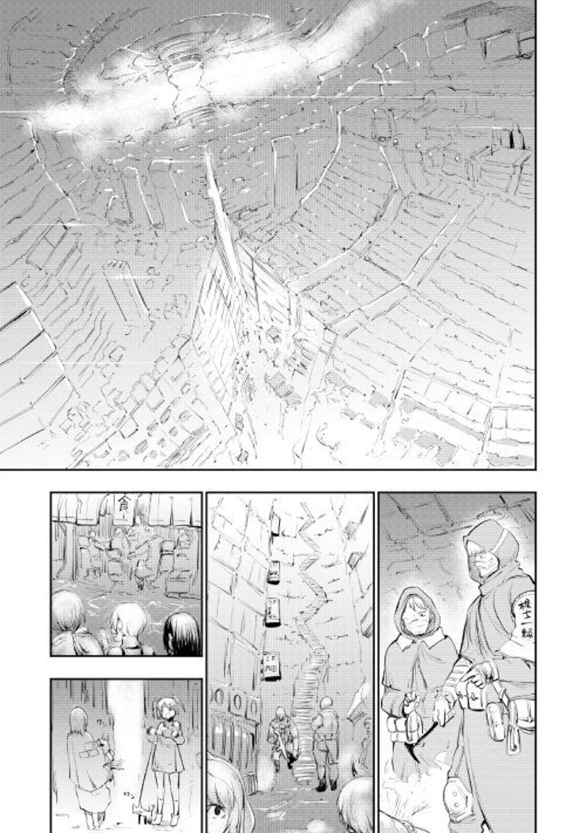 Organ Divider Chapter 15 page 11 - Chapter 15: Multipronged attack