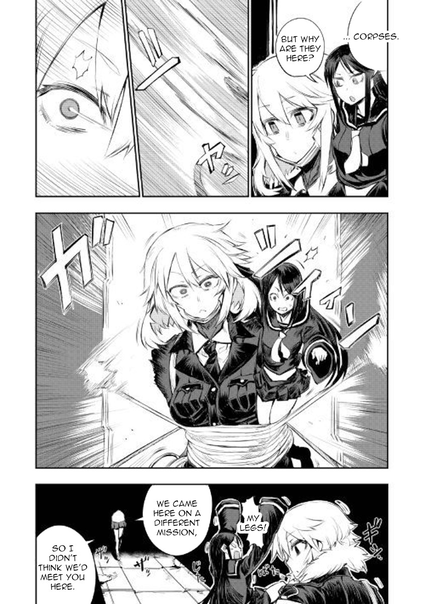 Organ Divider Chapter 15 page 13 - Chapter 15: Multipronged attack