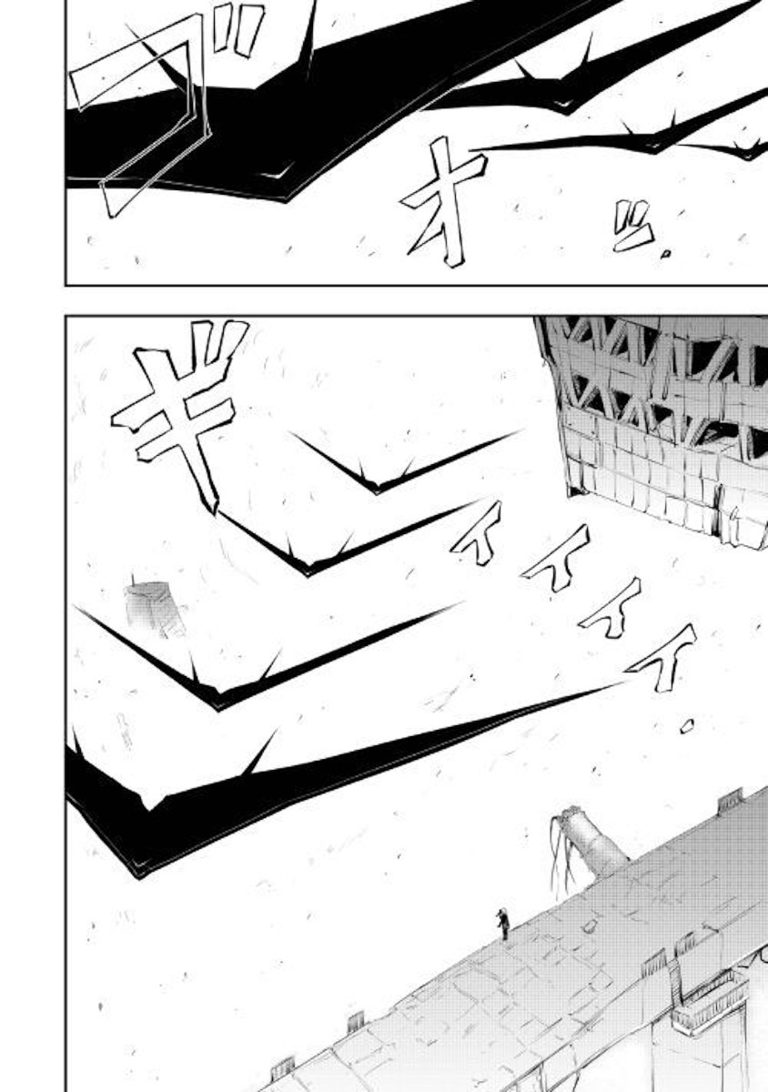 Organ Divider Chapter 15 page 2 - Chapter 15: Multipronged attack