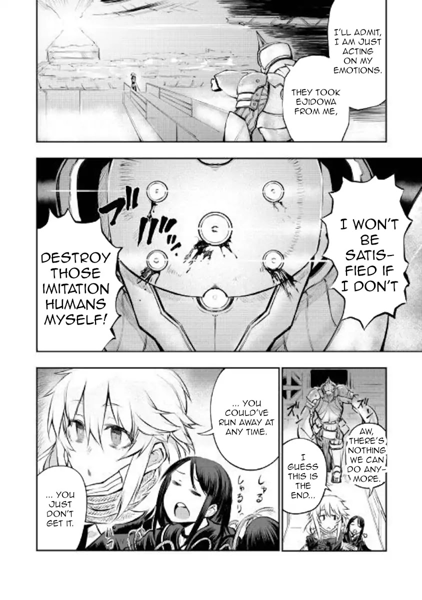 Organ Divider Chapter 16 page 12 - Chapter 16: Nature