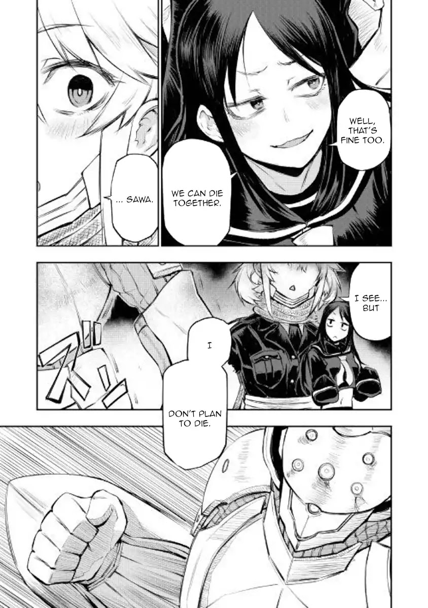 Organ Divider Chapter 16 page 13 - Chapter 16: Nature