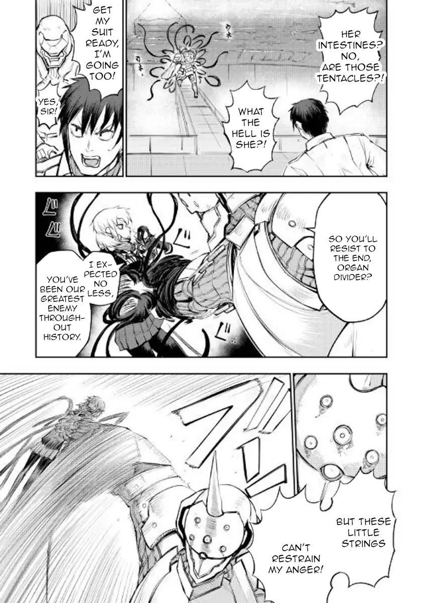 Organ Divider Chapter 16 page 15 - Chapter 16: Nature