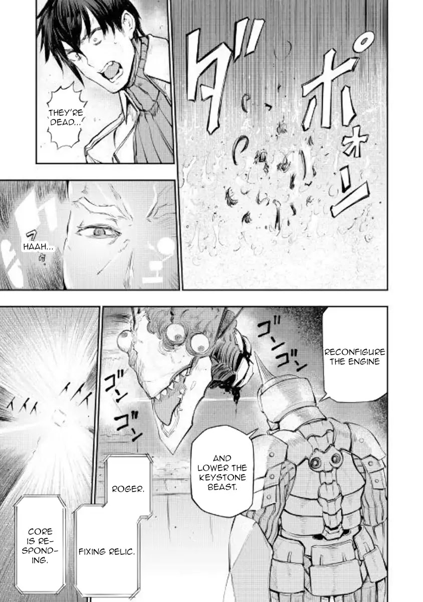Organ Divider Chapter 16 page 19 - Chapter 16: Nature