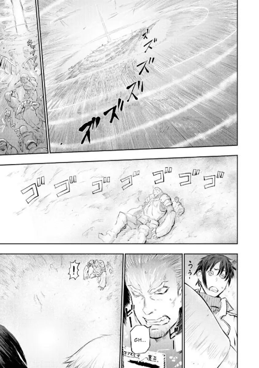 Organ Divider Chapter 16 page 23 - Chapter 16: Nature