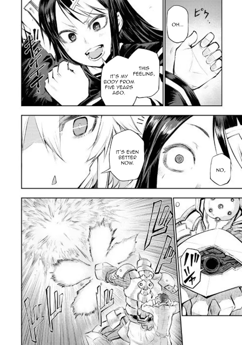 Organ Divider Chapter 16 page 25 - Chapter 16: Nature