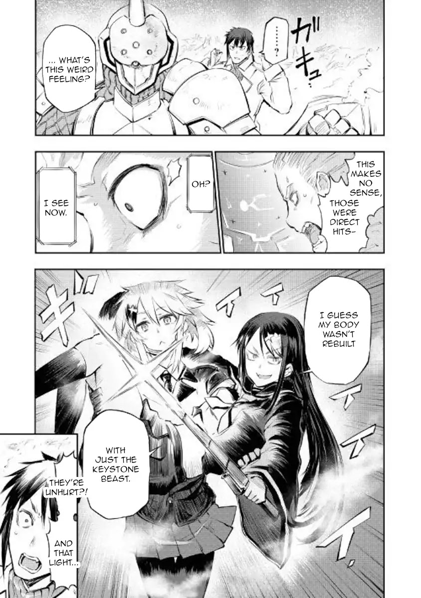 Organ Divider Chapter 16 page 26 - Chapter 16: Nature