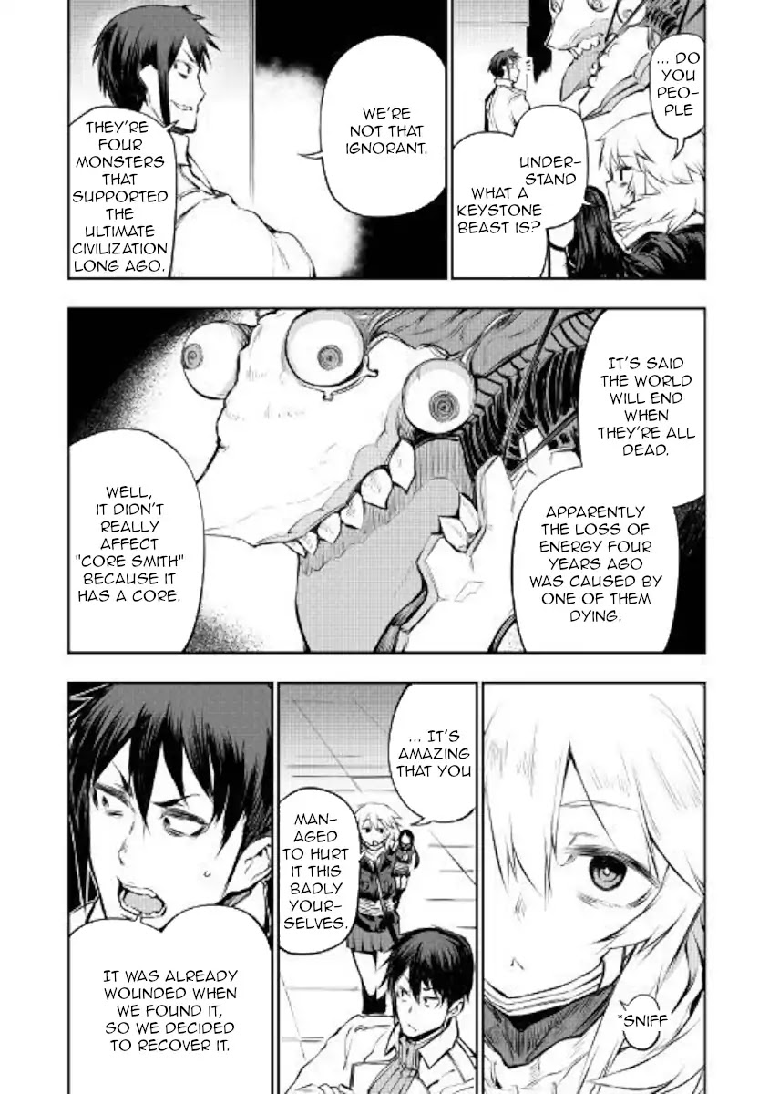 Organ Divider Chapter 16 page 3 - Chapter 16: Nature