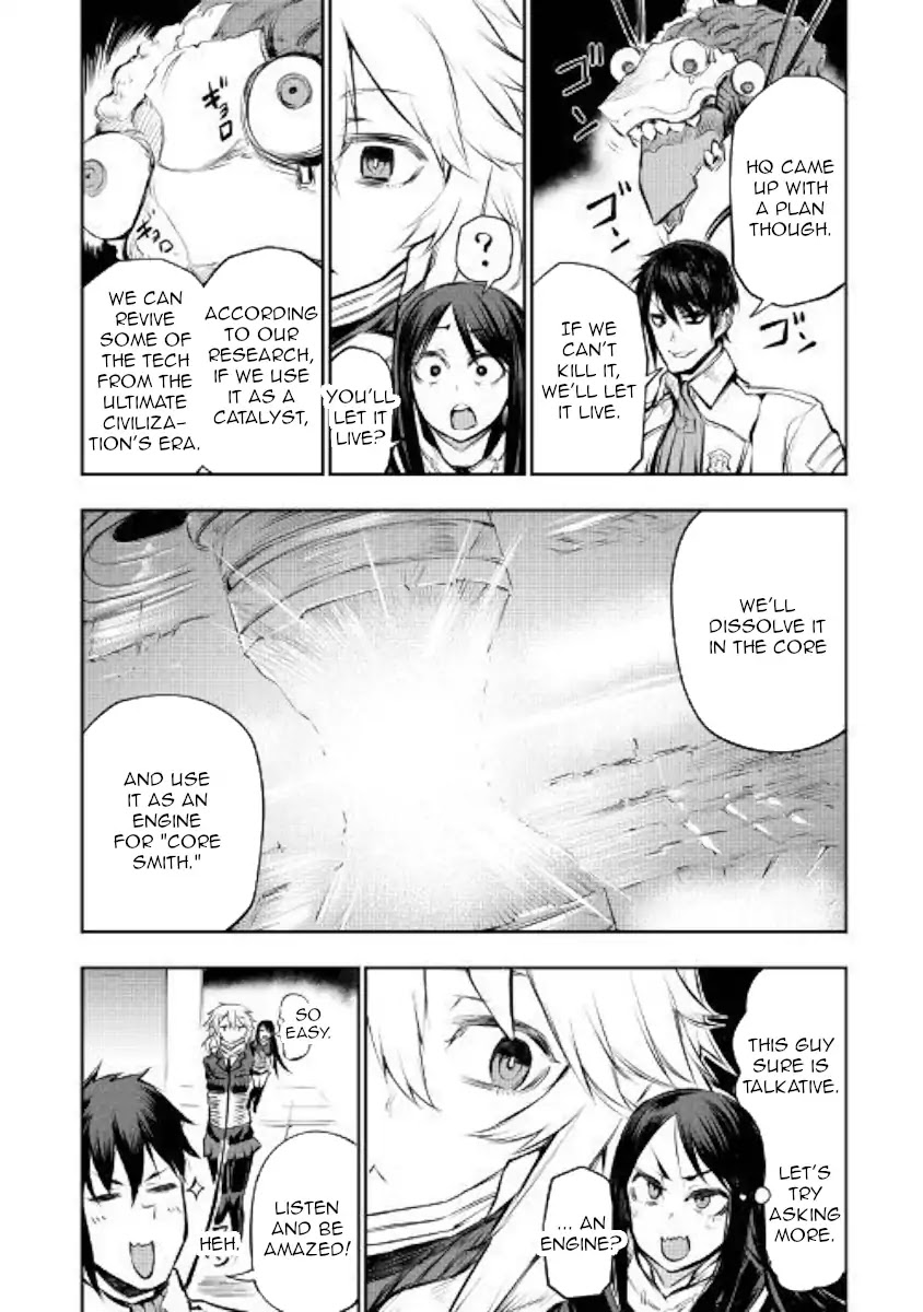 Organ Divider Chapter 16 page 5 - Chapter 16: Nature