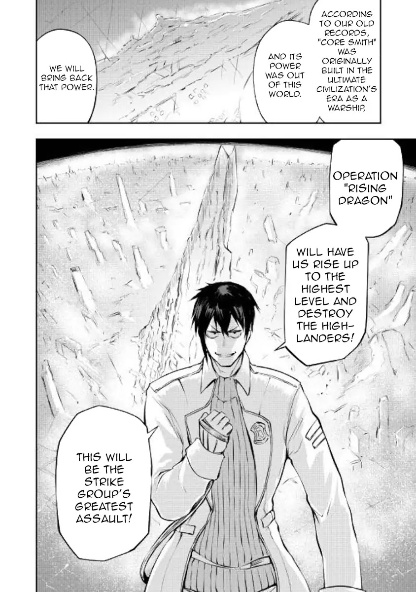 Organ Divider Chapter 16 page 6 - Chapter 16: Nature