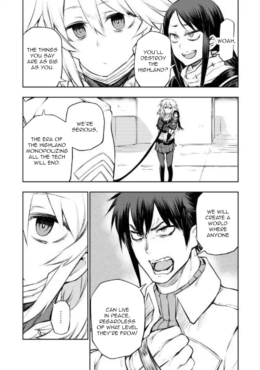 Organ Divider Chapter 16 page 7 - Chapter 16: Nature