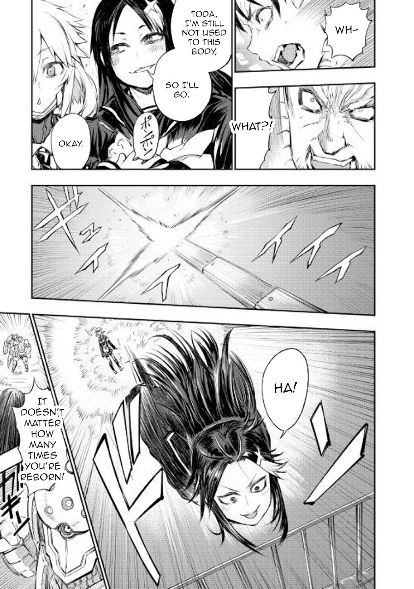 Organ Divider Chapter 17 page 11 - Chapter 17: Sea of stars