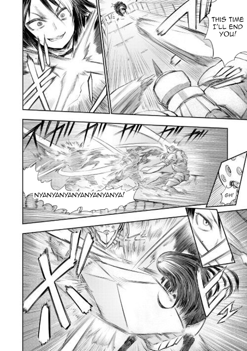Organ Divider Chapter 17 page 12 - Chapter 17: Sea of stars