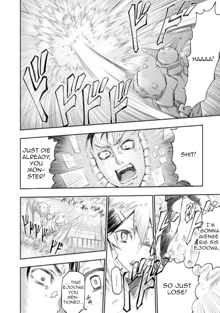 Organ Divider Chapter 17 page 14 - Chapter 17: Sea of stars