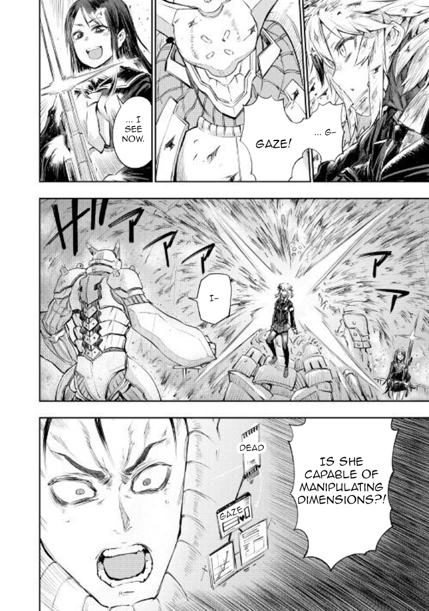 Organ Divider Chapter 17 page 20 - Chapter 17: Sea of stars