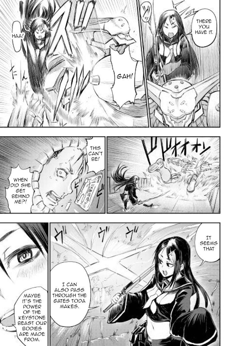 Organ Divider Chapter 17 page 21 - Chapter 17: Sea of stars